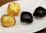 今日更新鹿胎膏的價(jià)格（女性滋補(bǔ)佳品鹿胎膏價(jià)格多少錢一斤）