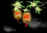今日更新中秋手抄報(bào)圖片簡(jiǎn)單點(diǎn)（中秋手抄報(bào)圖片簡(jiǎn)單點(diǎn)）