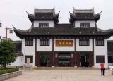 今日更新江南四大名鎮(zhèn)（上海一1500年歷史古鎮(zhèn)）