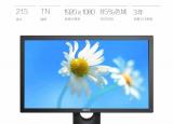 今日更新液晶和led的區(qū)別（LCDOLEDLED這些屏幕你能區(qū)分嗎）