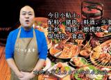 今日更新餛飩的包法圖解（餛飩好吃的關(guān)鍵在調(diào)餡和湯底）