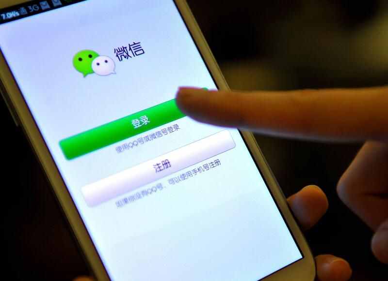微信聊天記錄也能“批量刪除”？打開(kāi)這個(gè)功能，直接徹底刪除