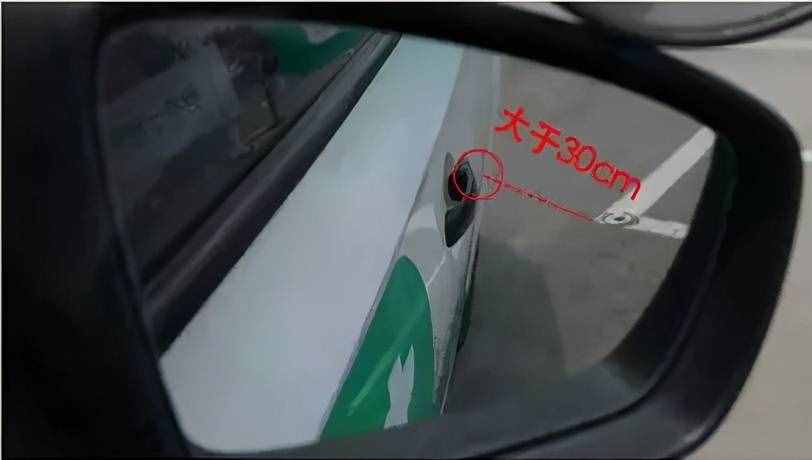 倒車入庫滿分教程圖解，一把過考沒難度