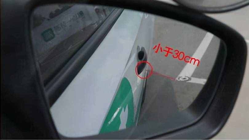 倒車入庫滿分教程圖解，一把過考沒難度