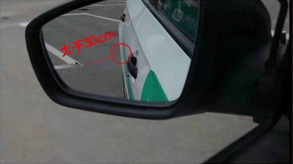 倒車入庫滿分教程圖解，一把過考沒難度