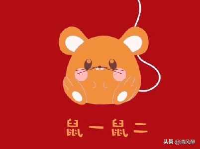 2020微信新年說(shuō)說(shuō)簡(jiǎn)短經(jīng)典有創(chuàng)意