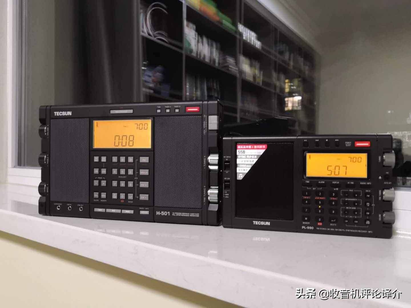 德生PL990和PL680收音機(jī)，推薦買(mǎi)哪一個(gè)呀？