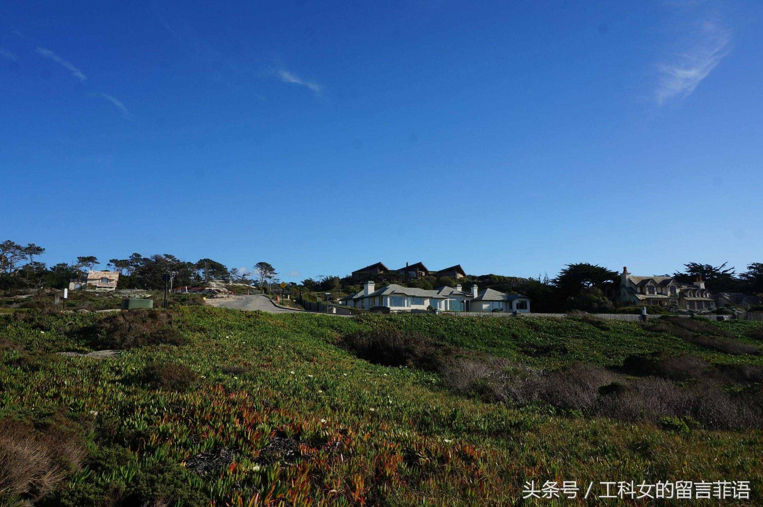 自由行之舊金山（十四）十七英里——多沒文化的名字，卻有著最美的風(fēng)景