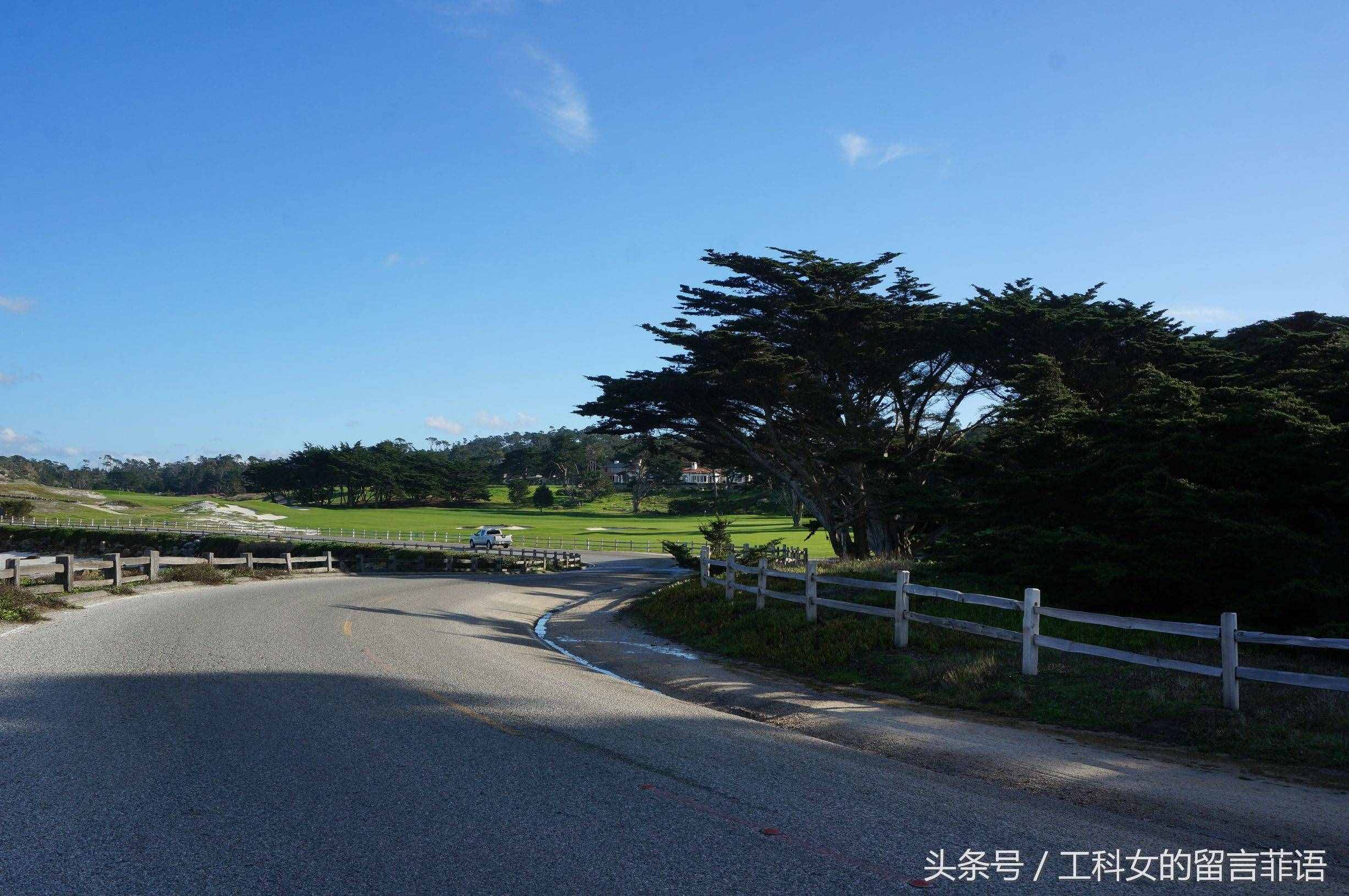 自由行之舊金山（十四）十七英里——多沒文化的名字，卻有著最美的風(fēng)景