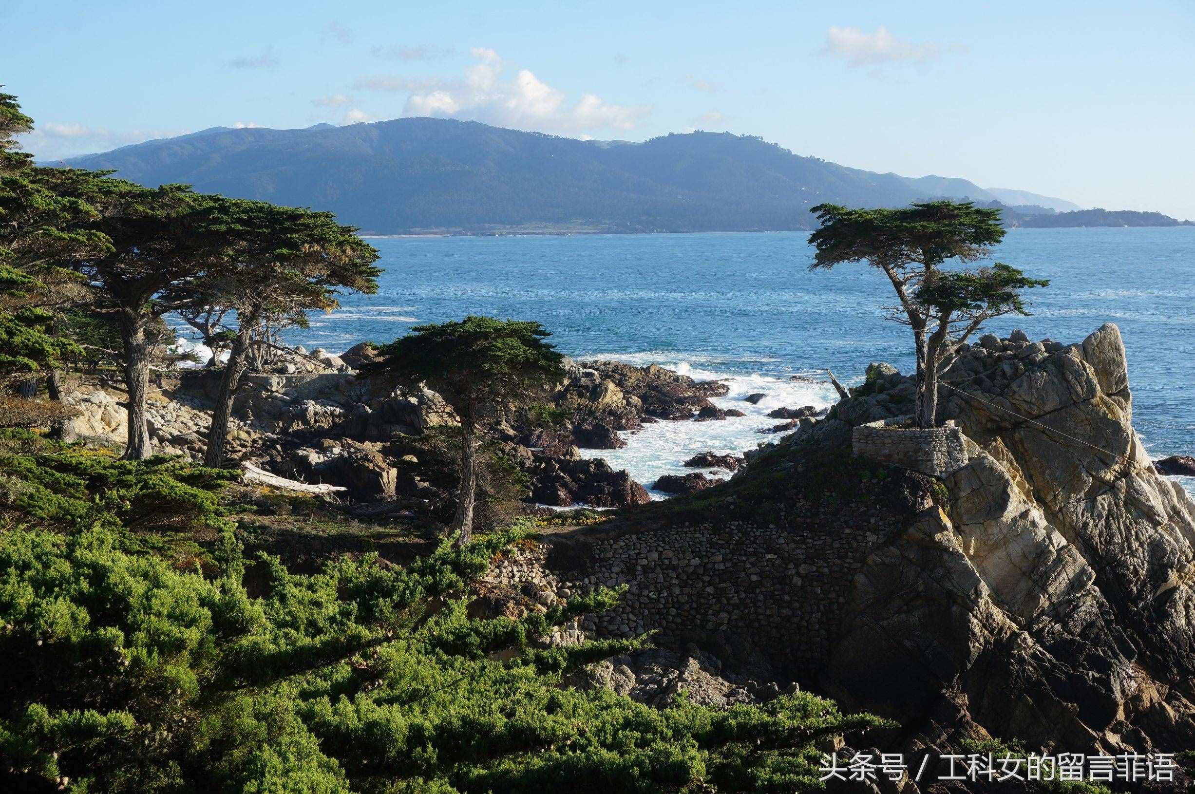 自由行之舊金山（十四）十七英里——多沒文化的名字，卻有著最美的風(fēng)景