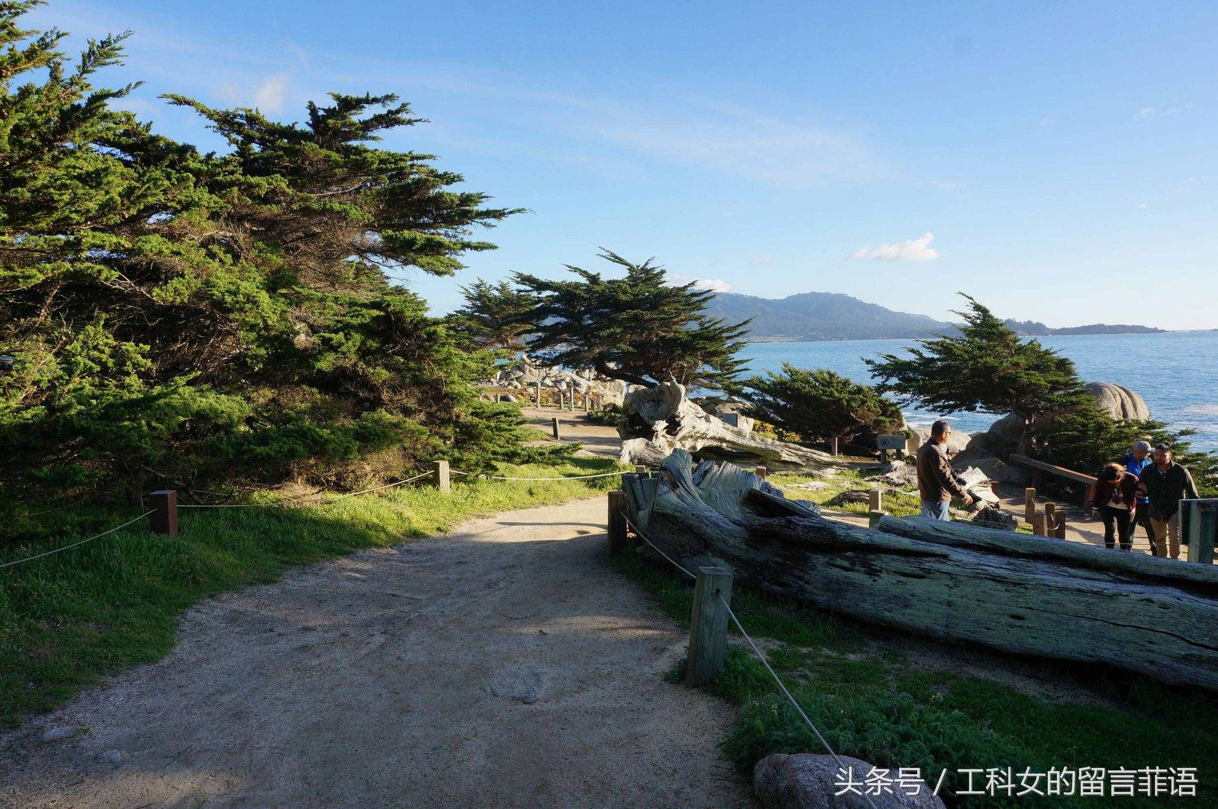 自由行之舊金山（十四）十七英里——多沒文化的名字，卻有著最美的風(fēng)景