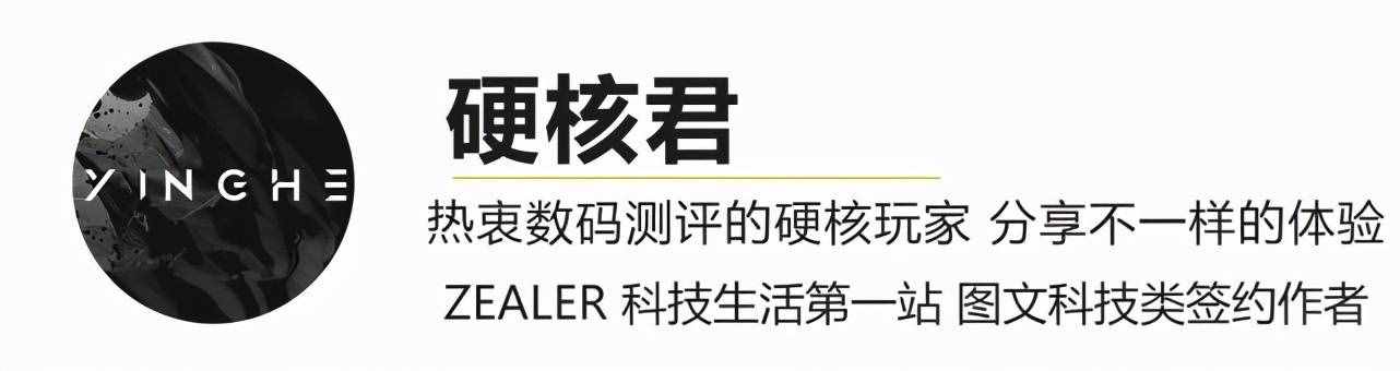 這就是我期待的滑輪鞋，酷騎輪滑鞋體驗(yàn)