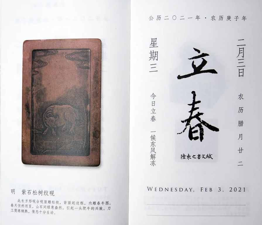 高手送禮不送煙酒茶！送這4樣，花小錢，把禮送到對(duì)方心里