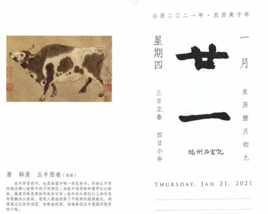高手送禮不送煙酒茶！送這4樣，花小錢，把禮送到對(duì)方心里