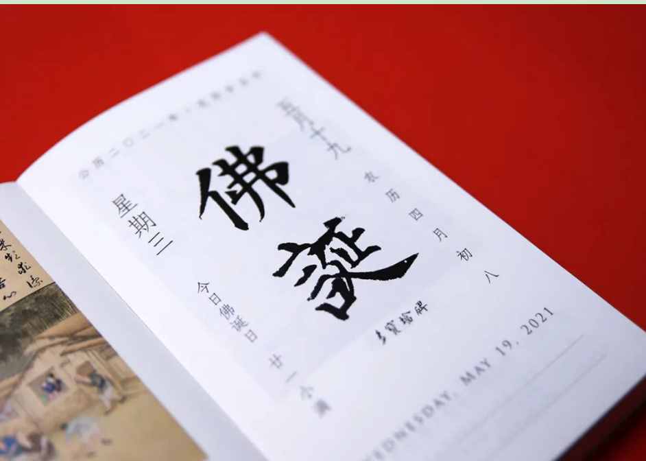 高手送禮不送煙酒茶！送這4樣，花小錢，把禮送到對(duì)方心里