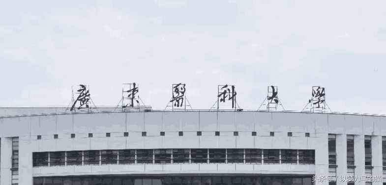 高考：這10所“文科”二本大學(xué)容易考！中等成績(jī)可參考！