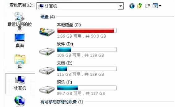 電腦關(guān)機(jī)慢？沒有這2步設(shè)置，關(guān)機(jī)速度怎么可能會快