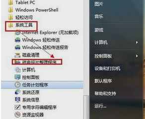 電腦關(guān)機(jī)慢？沒有這2步設(shè)置，關(guān)機(jī)速度怎么可能會快