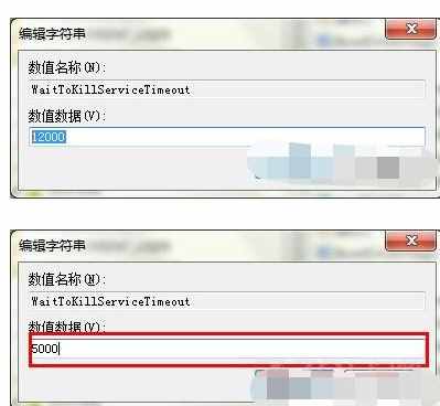 電腦關(guān)機(jī)慢？沒有這2步設(shè)置，關(guān)機(jī)速度怎么可能會快