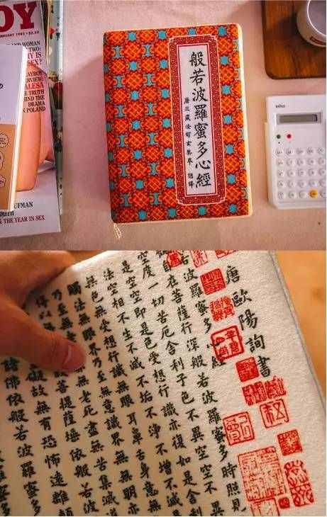 這些騷氣的小禮物，朋友過生日再也不用愁｜推薦