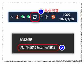 如何設置共享文件夾，其它電腦可直接訪問共享的文件？