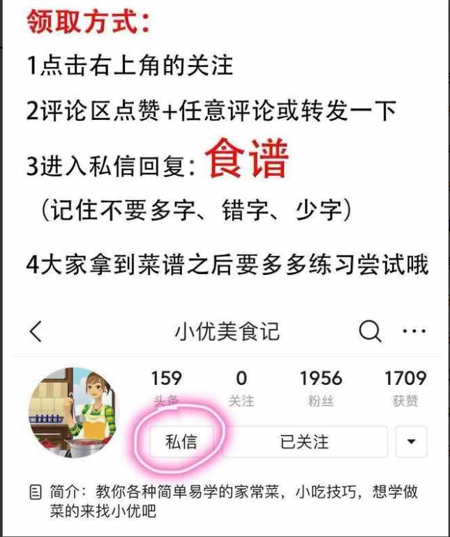 分享4款營(yíng)養(yǎng)豆?jié){配方，一周不重樣，簡(jiǎn)單營(yíng)養(yǎng)，早餐喝它胃暖暖的