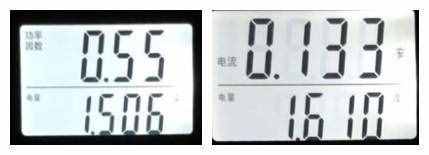 沒想象中的那么費電 空調(diào)一晚耗電量實測