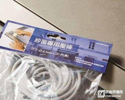安裝師傅現(xiàn)場演示  怎樣自己手動換紗窗