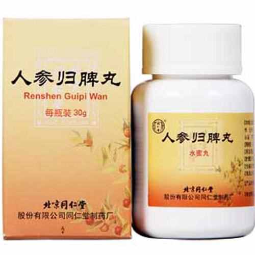 哪些中成藥可以緩解焦慮？