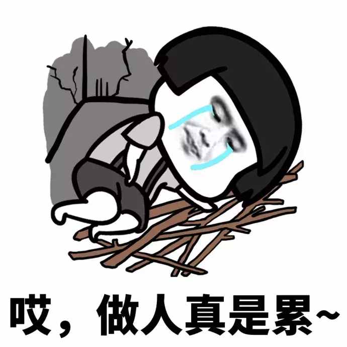 Dog-tired可不是“狗很累”，真正意思你肯定猜不著！