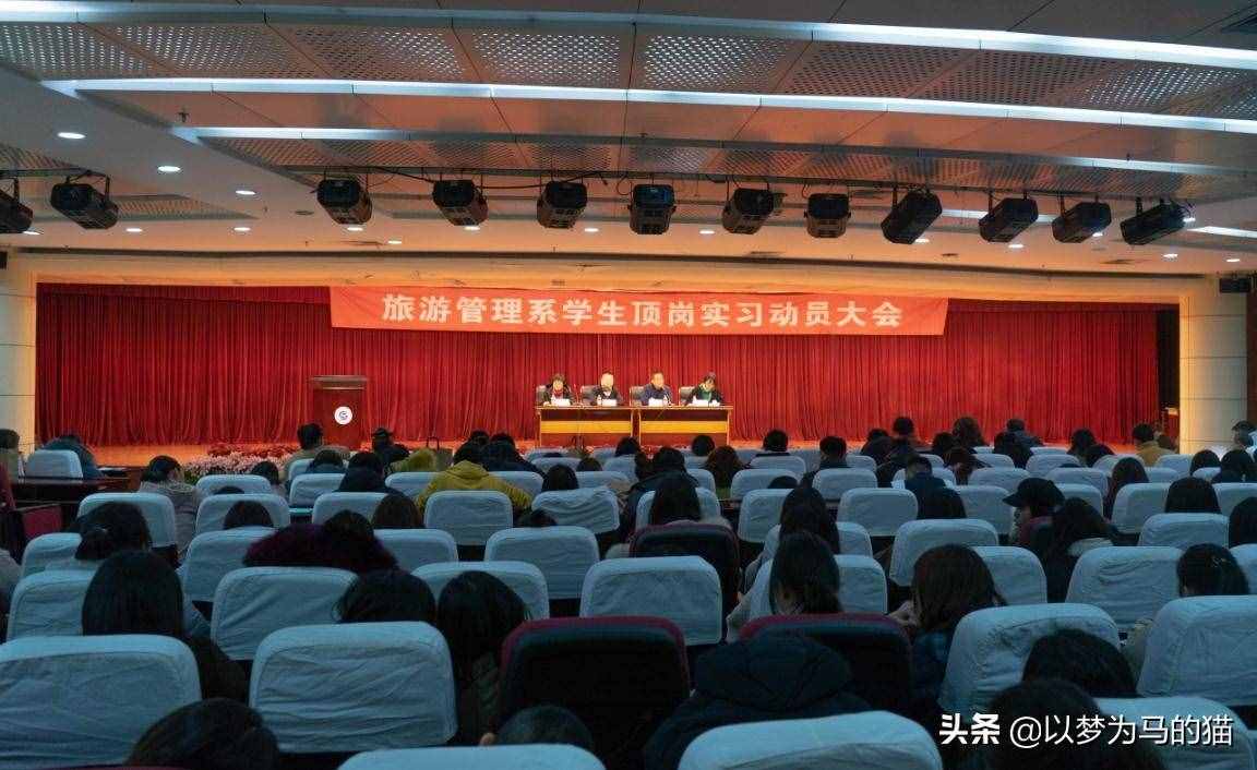 文科就業(yè)率高的8大專業(yè)，相對(duì)比較靠譜，但報(bào)考人數(shù)多競(jìng)爭(zhēng)激烈
