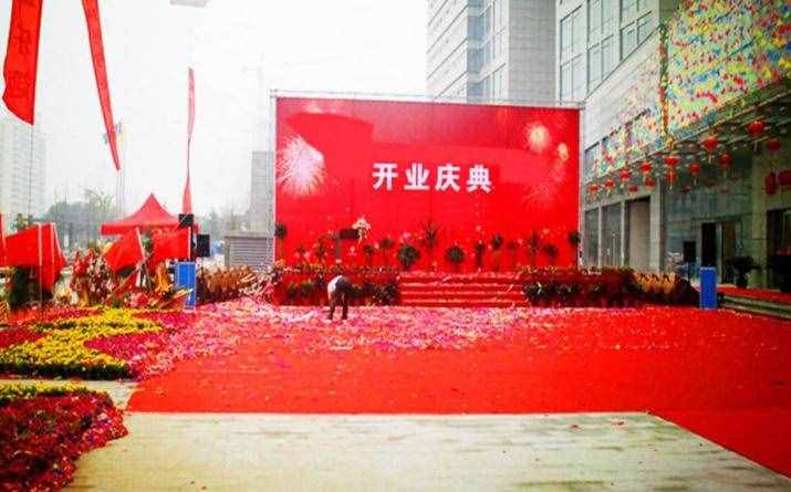 2020最熱門創(chuàng)業(yè)項(xiàng)目致富掙錢看這里