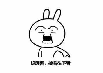 “謝謝聆聽，請老師指正”？這些詞可別亂用了…