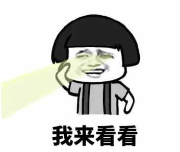 “謝謝聆聽，請老師指正”？這些詞可別亂用了…