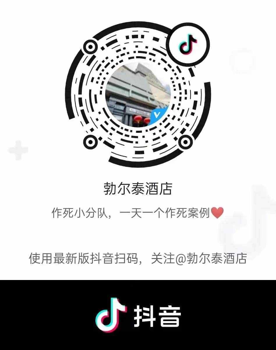 用什么洗澡最舒服？