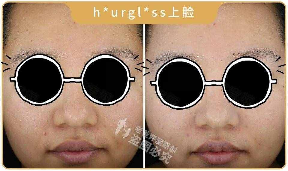 保濕控油防曬遮瑕，還能隔離輻射霧霾彩妝？醒醒別傻了