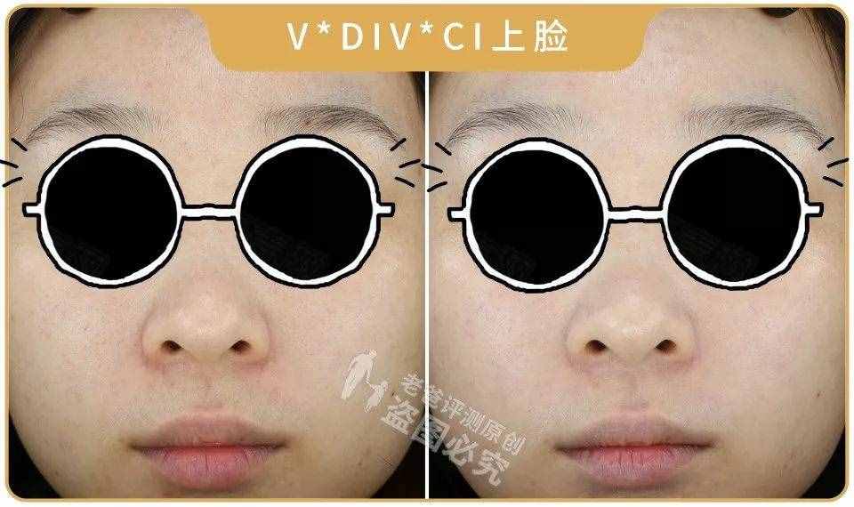 保濕控油防曬遮瑕，還能隔離輻射霧霾彩妝？醒醒別傻了