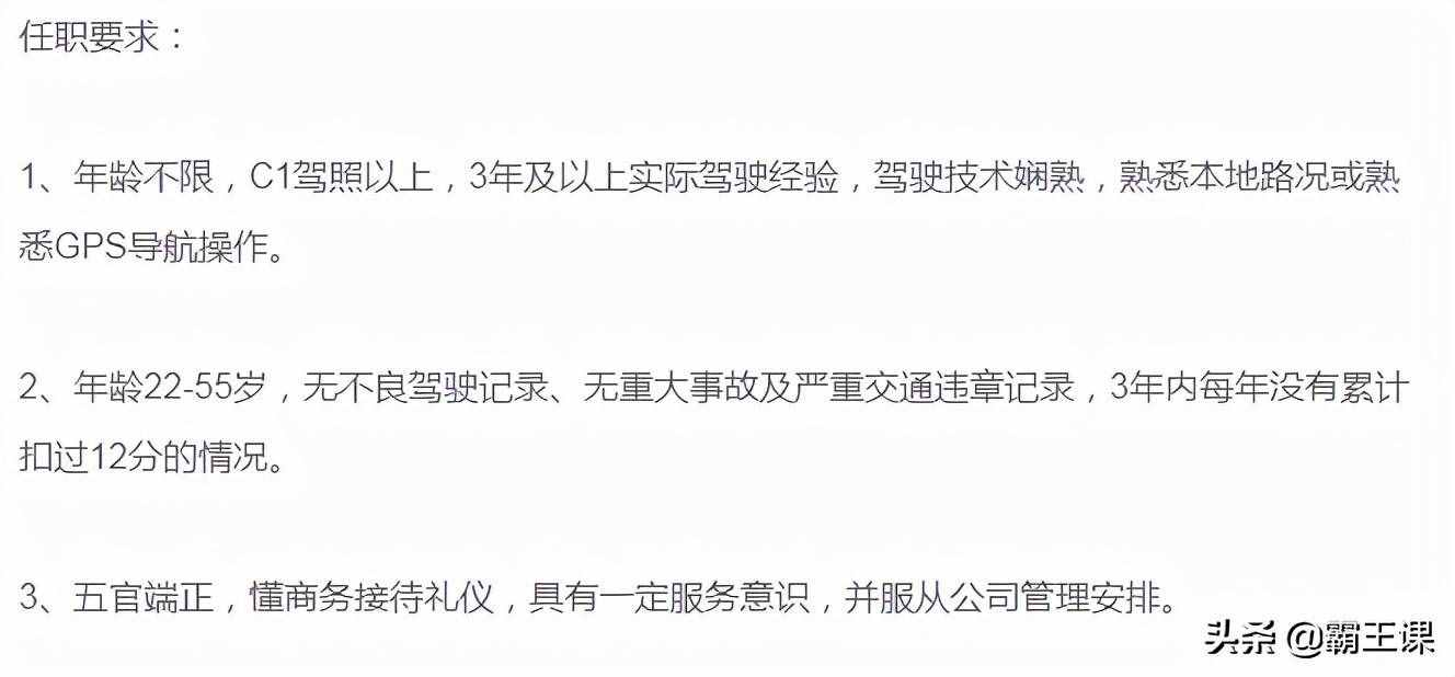 不想打工了，可以做這5個(gè)生意，不怎么起眼，但利潤(rùn)非?？捎^