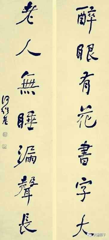 紅塵似水，繁華如煙：珍珠泉大院史話原創(chuàng) /侯林 侯環(huán)
