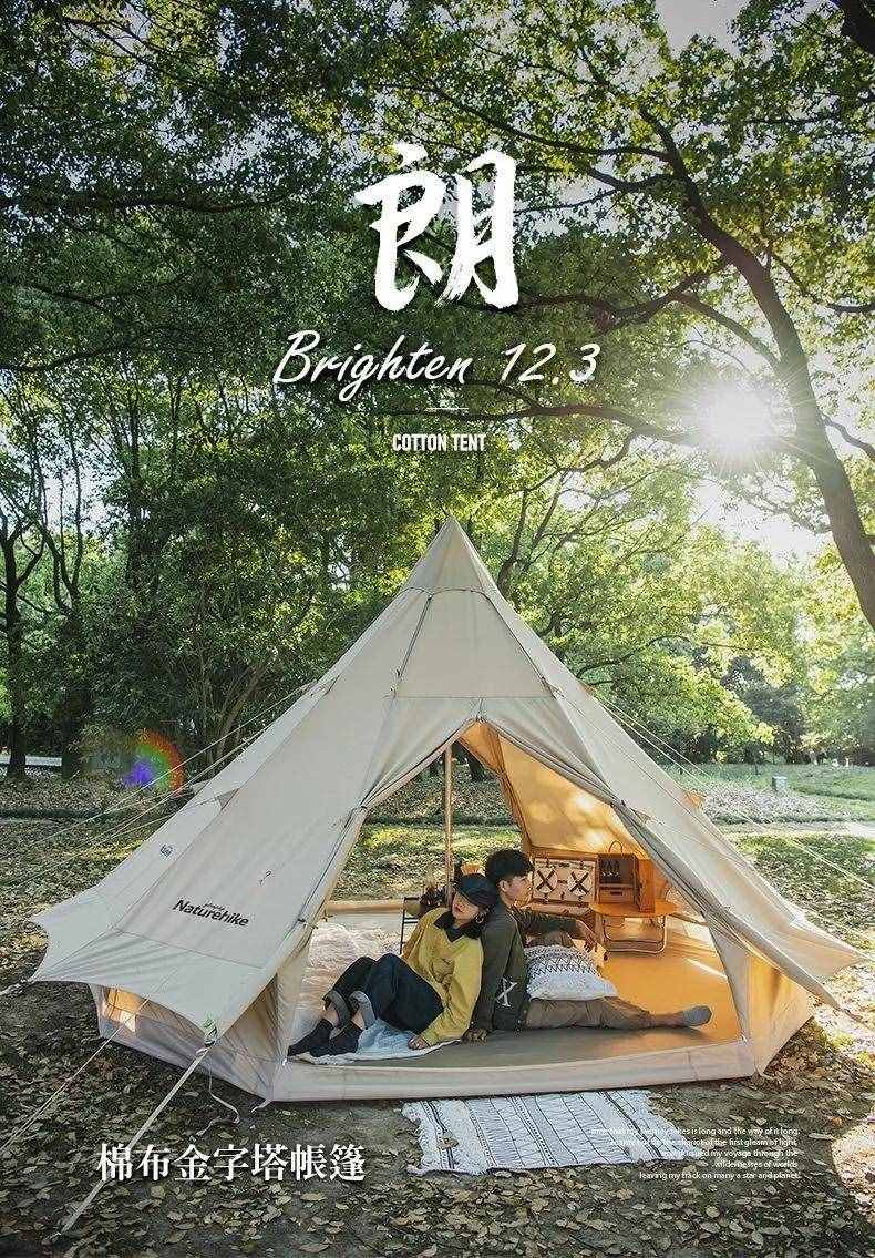露營(yíng)季到了，4款多功能帳篷橫向?qū)Ρ?，?qǐng)多指教