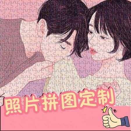情侶戀愛一周年紀念日禮物推薦