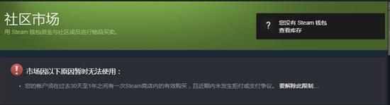 絕地求生飾品怎么交易？三個簡單步驟 想買什么買什么