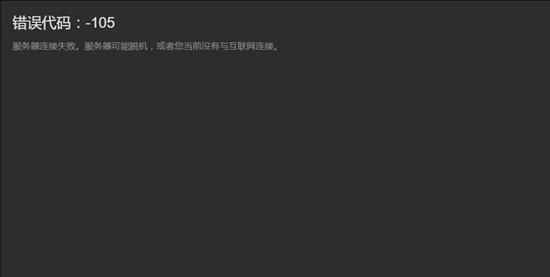 絕地求生飾品怎么交易？三個簡單步驟 想買什么買什么