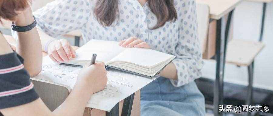 女孩子適合的15個(gè)專(zhuān)業(yè)有哪些？2021年高考填志愿可參考