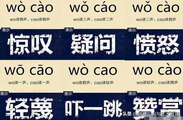 美國(guó)高中的中文試卷，中國(guó)孩子不會(huì)做？中國(guó)網(wǎng)友：我可能是廢了吧