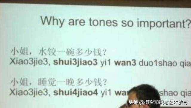 美國(guó)高中的中文試卷，中國(guó)孩子不會(huì)做？中國(guó)網(wǎng)友：我可能是廢了吧