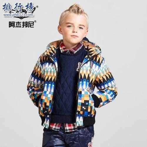 中國十大童裝品牌排行榜 童裝品牌哪個好？