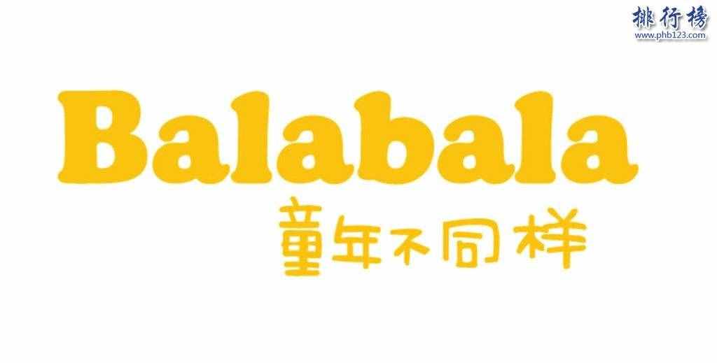 中國十大童裝品牌排行榜 童裝品牌哪個好？