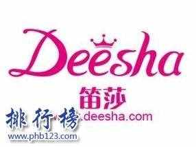 中國十大童裝品牌排行榜 童裝品牌哪個好？