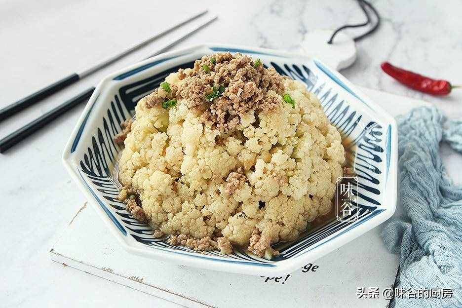 女性不想老得快，要多吃這菜，好吃不貴，護(hù)膚養(yǎng)顏抗衰老